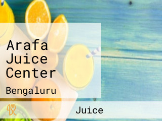 Arafa Juice Center