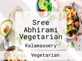 Sree Abhirami Vegetarian