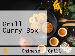 Grill Curry Box