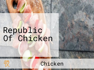 Republic Of Chicken