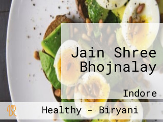 Jain Shree Bhojnalay