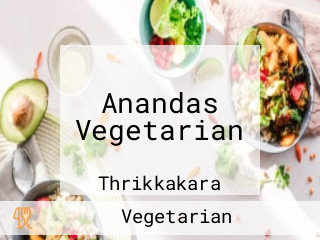 Anandas Vegetarian