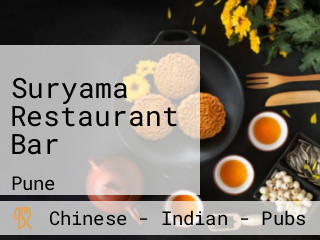 Suryama Restaurant Bar