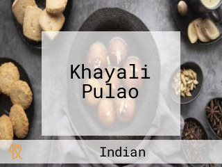 Khayali Pulao