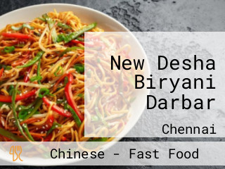 New Desha Biryani Darbar