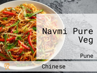 Navmi Pure Veg