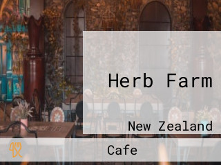 Herb Farm