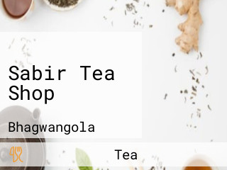 Sabir Tea Shop