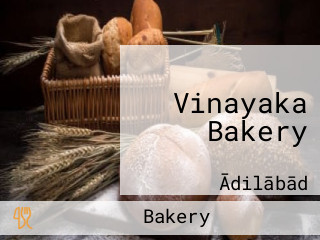 Vinayaka Bakery