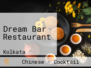Dream Bar Restaurant
