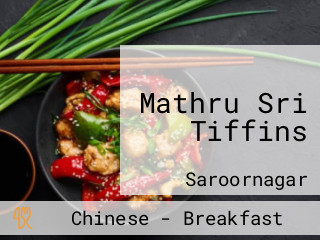 Mathru Sri Tiffins