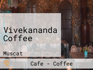 Vivekananda Coffee