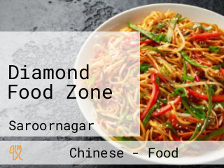 Diamond Food Zone