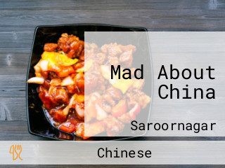 Mad About China