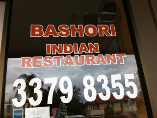 Bashori Indian Restaurant