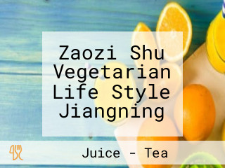 Zaozi Shu Vegetarian Life Style Jiangning