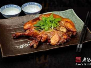 Bao's Kitchen Chinese