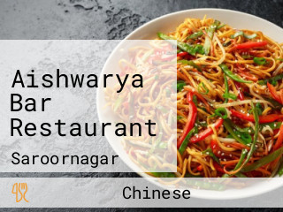 Aishwarya Bar Restaurant