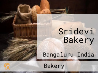 Sridevi Bakery