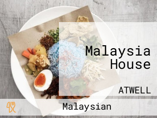 Malaysia House