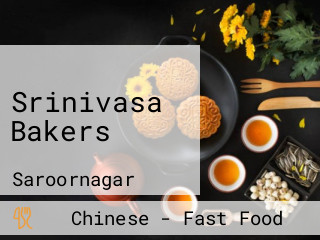 Srinivasa Bakers