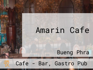 Amarin Cafe อมรินทร์คาเฟ่
