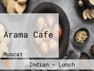 Arama Cafe