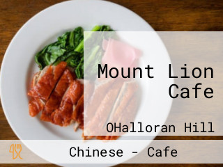 Mount Lion Cafe