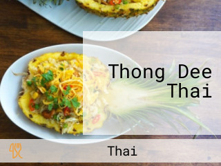Thong Dee Thai