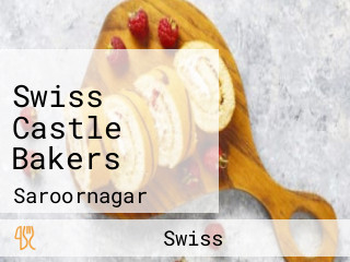 Swiss Castle Bakers