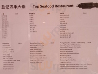 Top Seafood