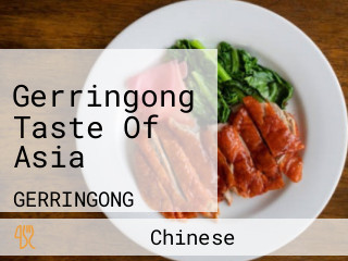 Gerringong Taste Of Asia