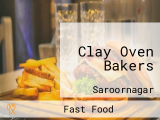 Clay Oven Bakers