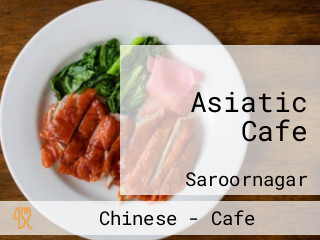 Asiatic Cafe