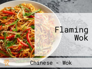 Flaming Wok