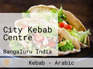 City Kebab Centre