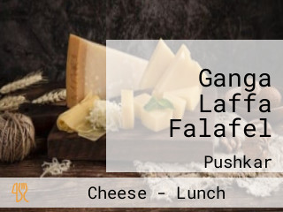 Ganga Laffa Falafel