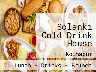 Solanki Cold Drink House