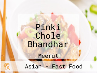 Pinki Chole Bhandhar