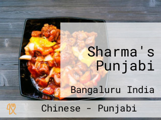Sharma's Punjabi