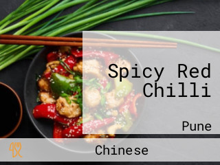Spicy Red Chilli