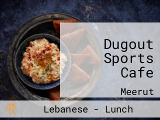Dugout Sports Cafe