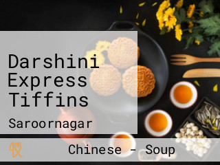 Darshini Express Tiffins