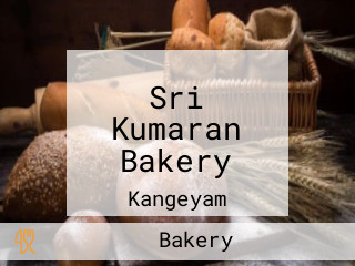 Sri Kumaran Bakery