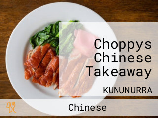 Choppys Chinese Takeaway