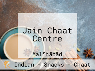 Jain Chaat Centre