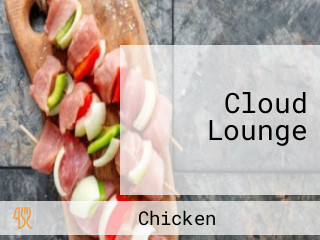 Cloud Lounge