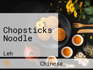 Chopsticks Noodle