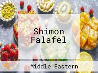 Shimon Falafel