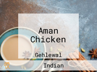 Aman Chicken